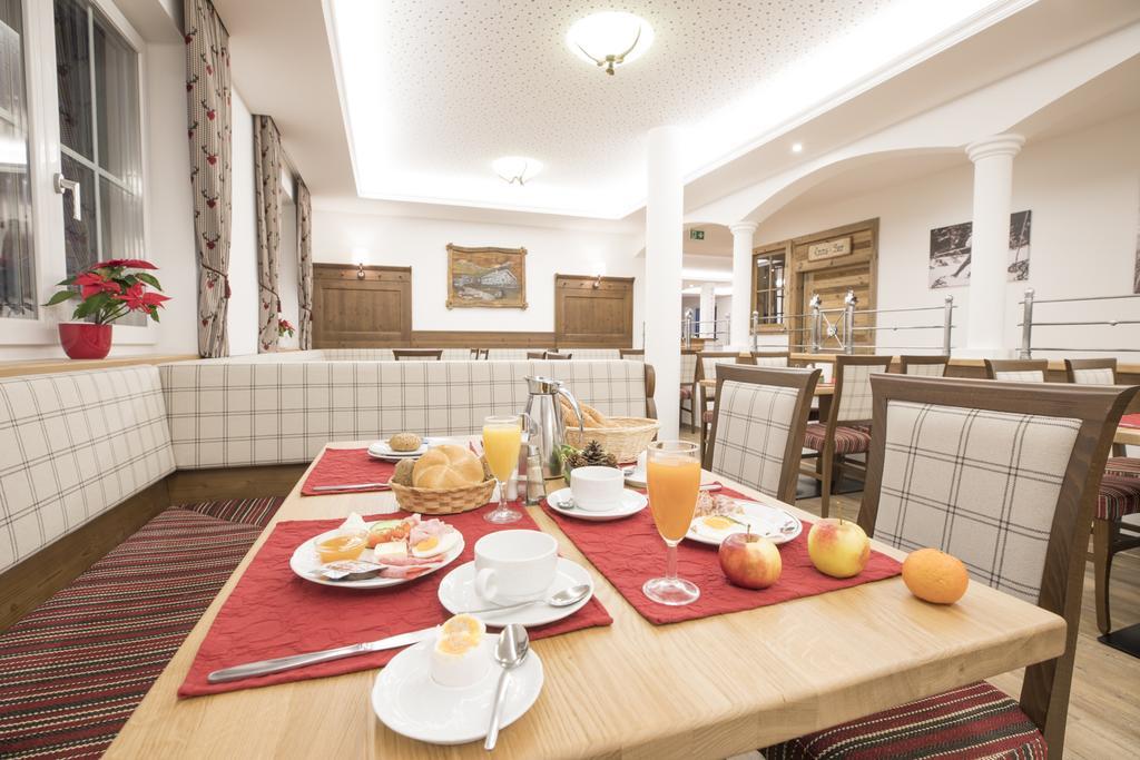 Pension Schrempfgut Flachau Exterior photo
